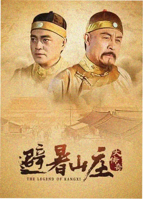 97在线影院 奥本海默