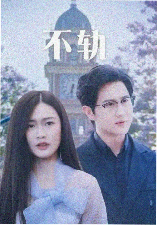 97在线影院 教父