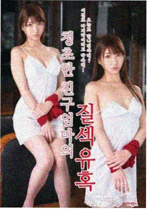 97在线影院 星际穿越